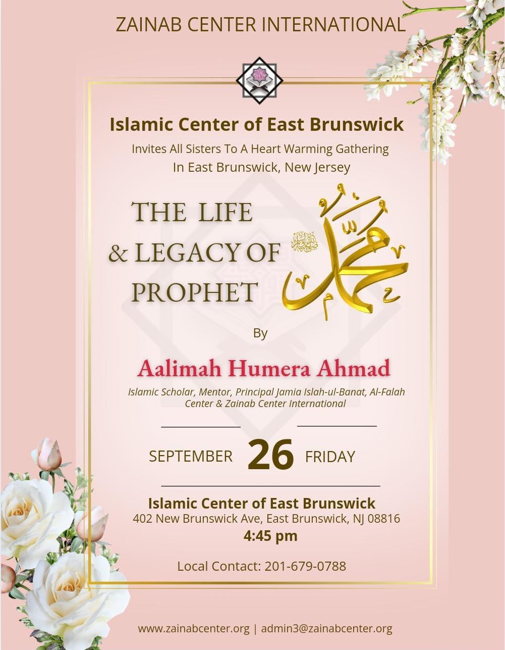 The Life and Legacy of Prophet Mohammed (PBUH)