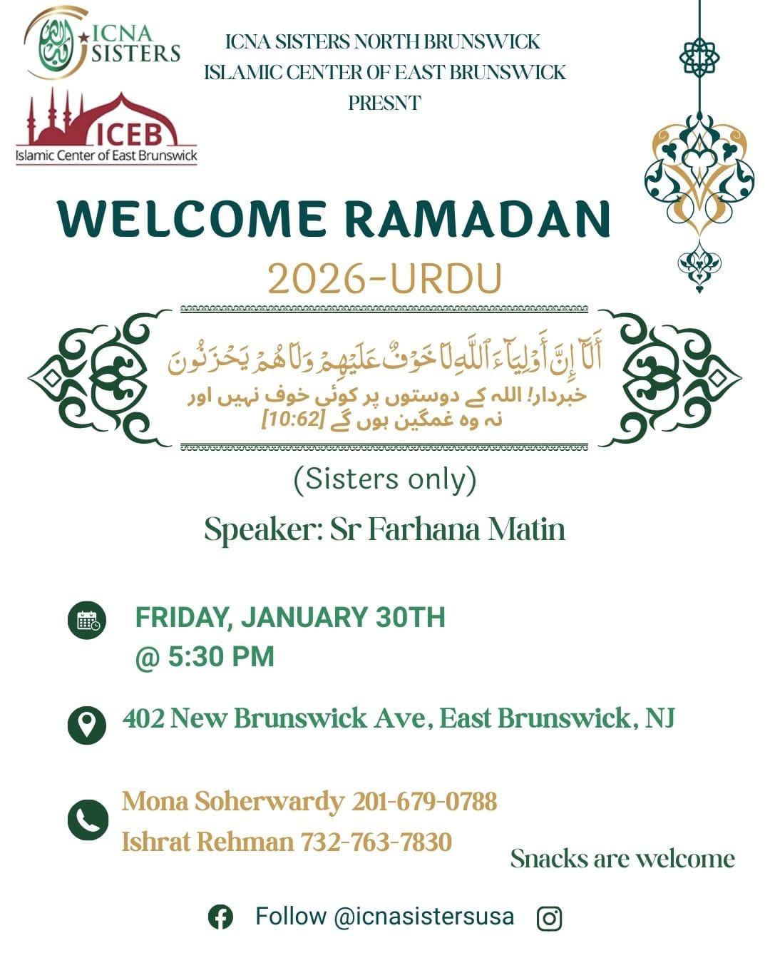 Welcome Ramadan 2026 - Sisters Only