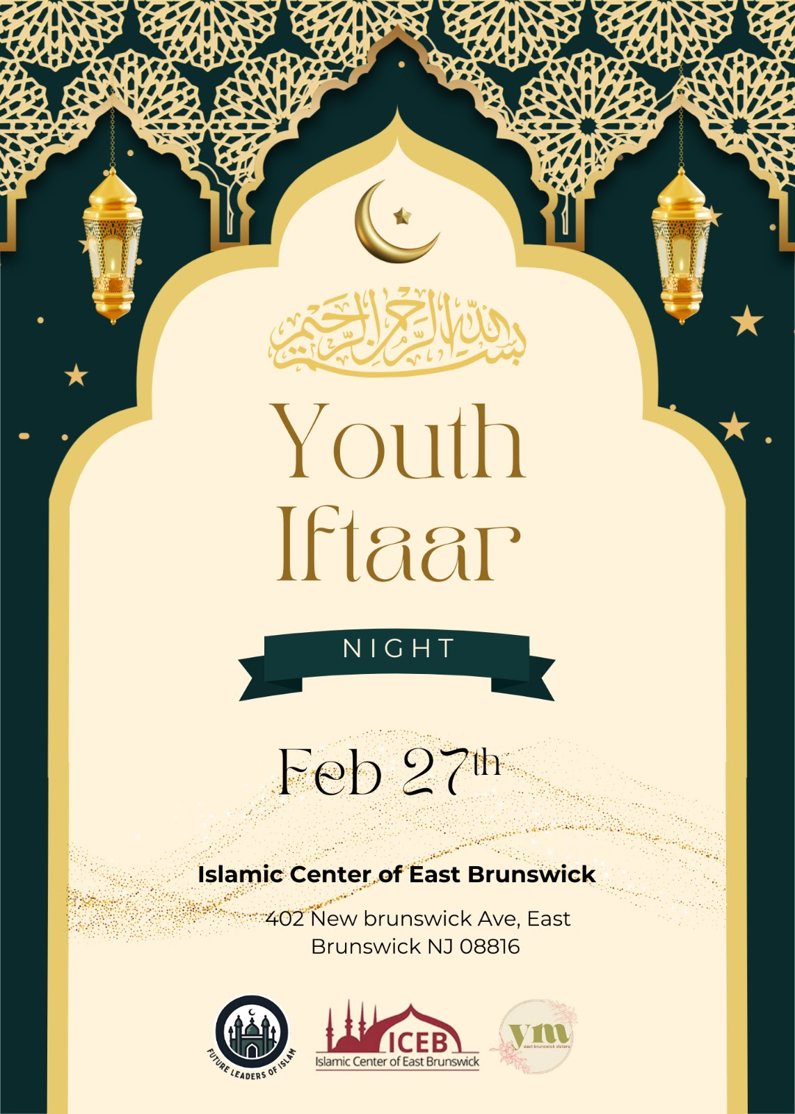 Youth Iftaar 2026