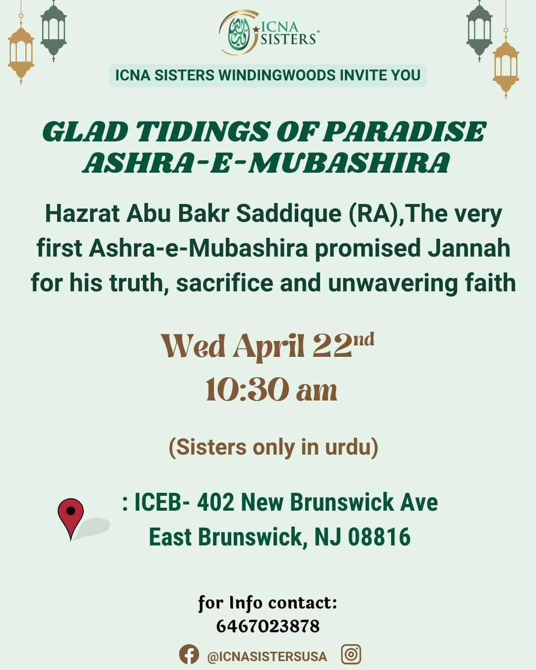 Weekly Dars session along with Quran & Hadith (Sisters Only)