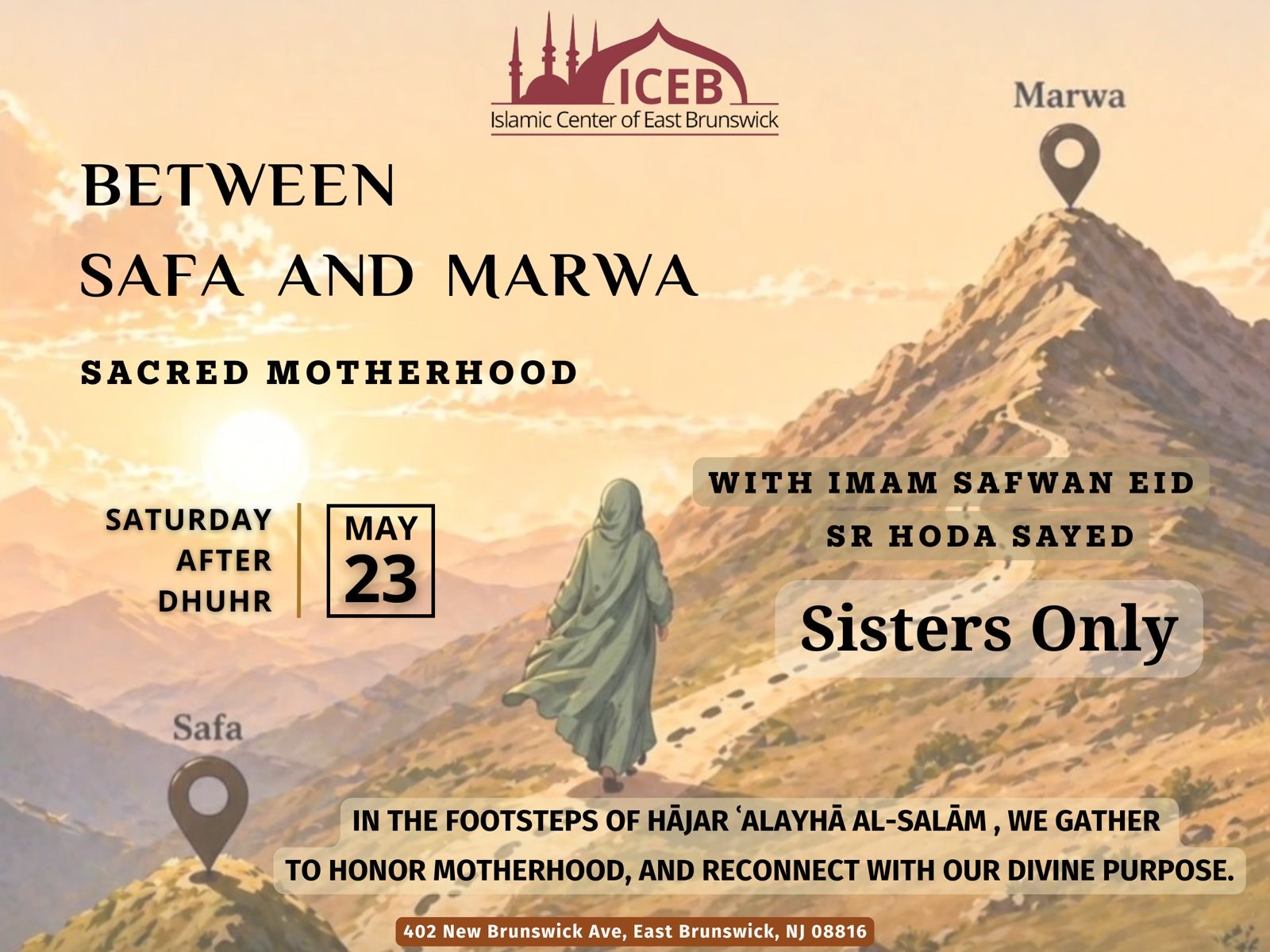 Between Safa and Marwa | Sacred Motherhood (Sisters Only)
