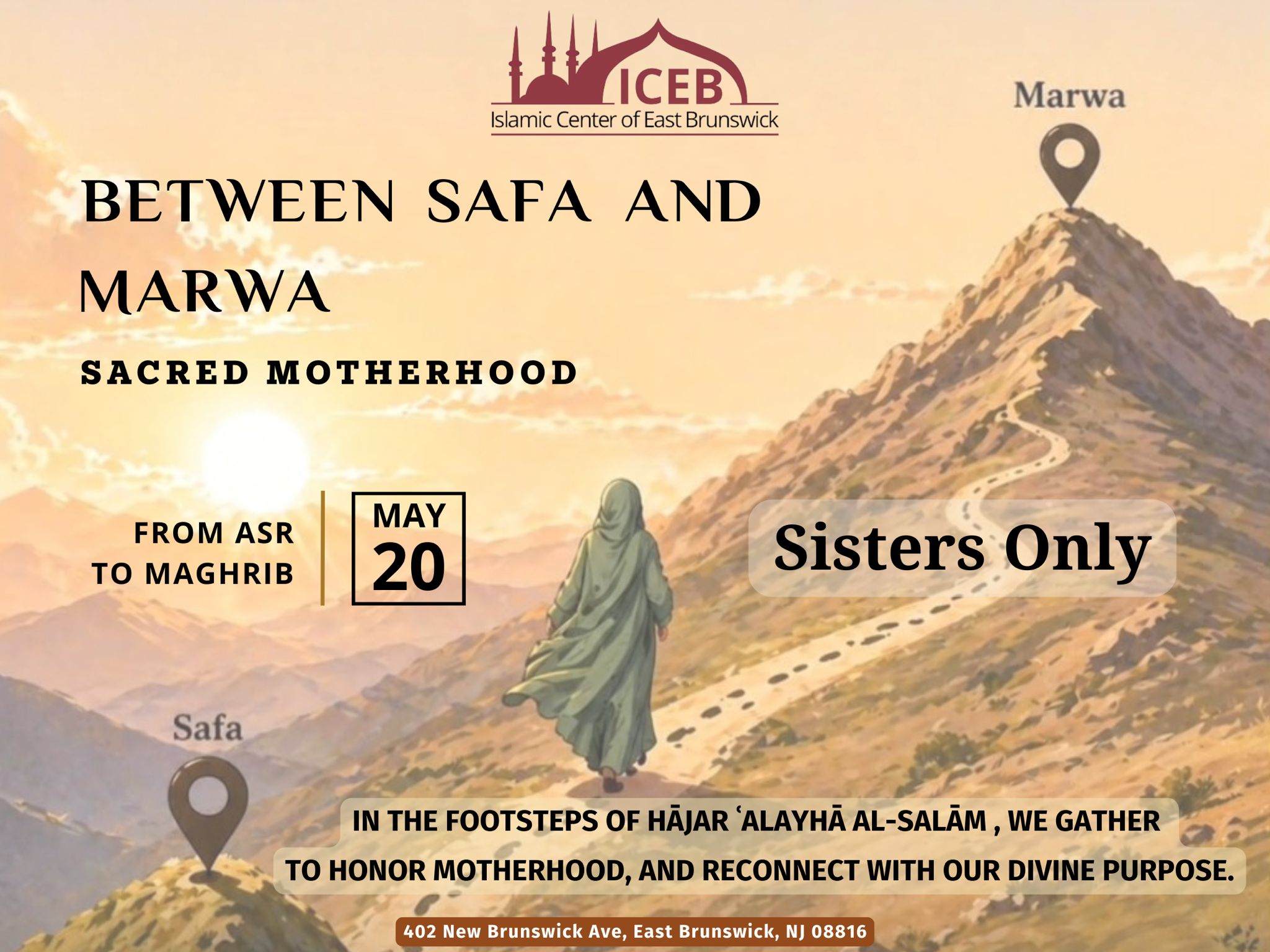 Between Safa and Marwa | Sacred Motherhood (Sisters Only)