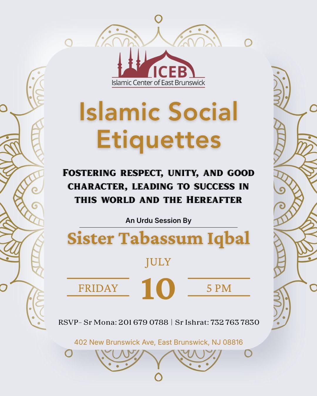Islamic Social Etiquettes, By Sister Tabassum Iqbal (Women only | Urdu)