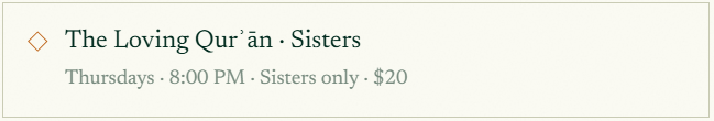 The Loving Quran - Sisters