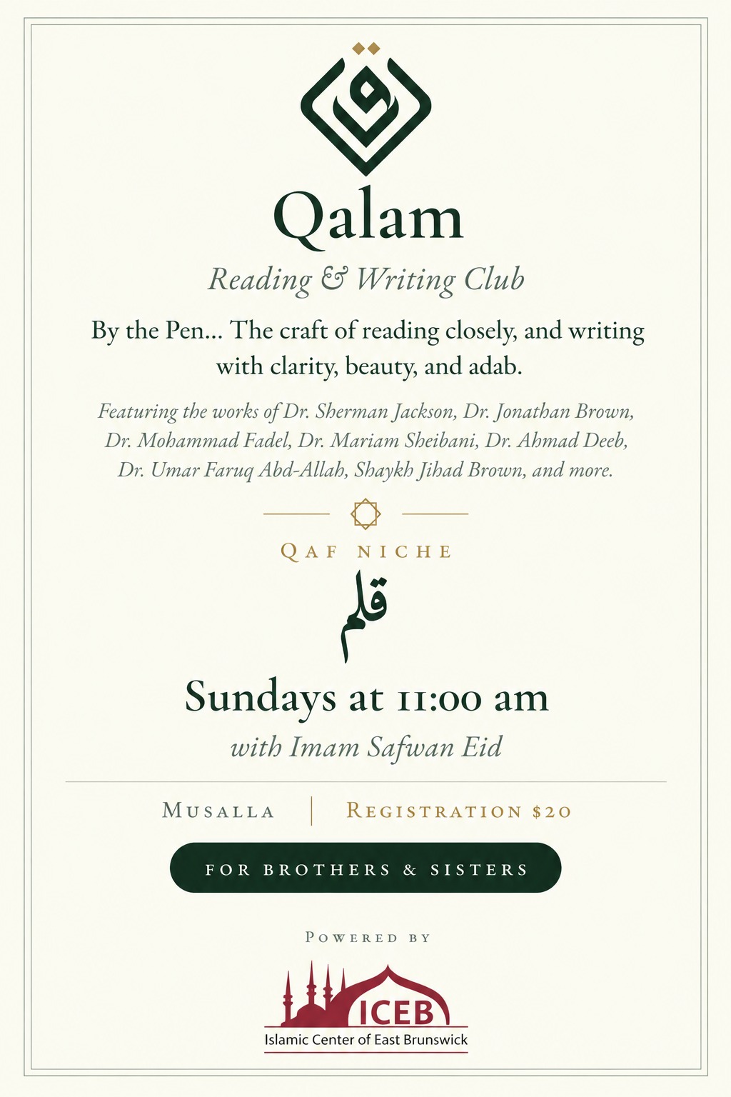Qalam - Reading & Writing Club
