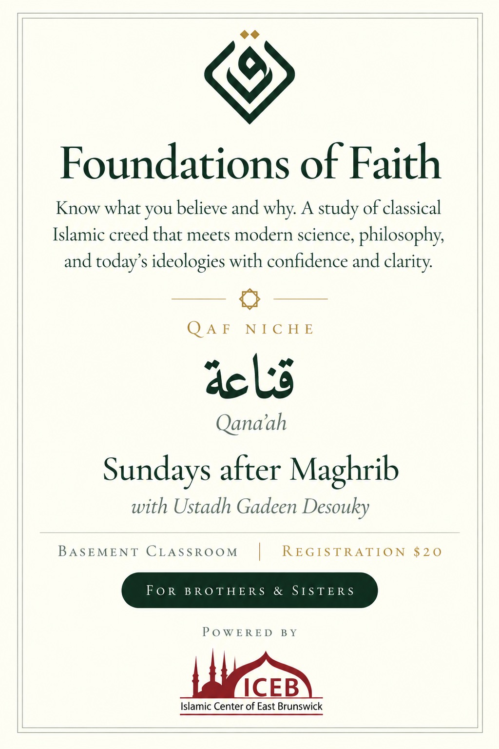 Qana'ah - Foundations of Faith - After Maghrib