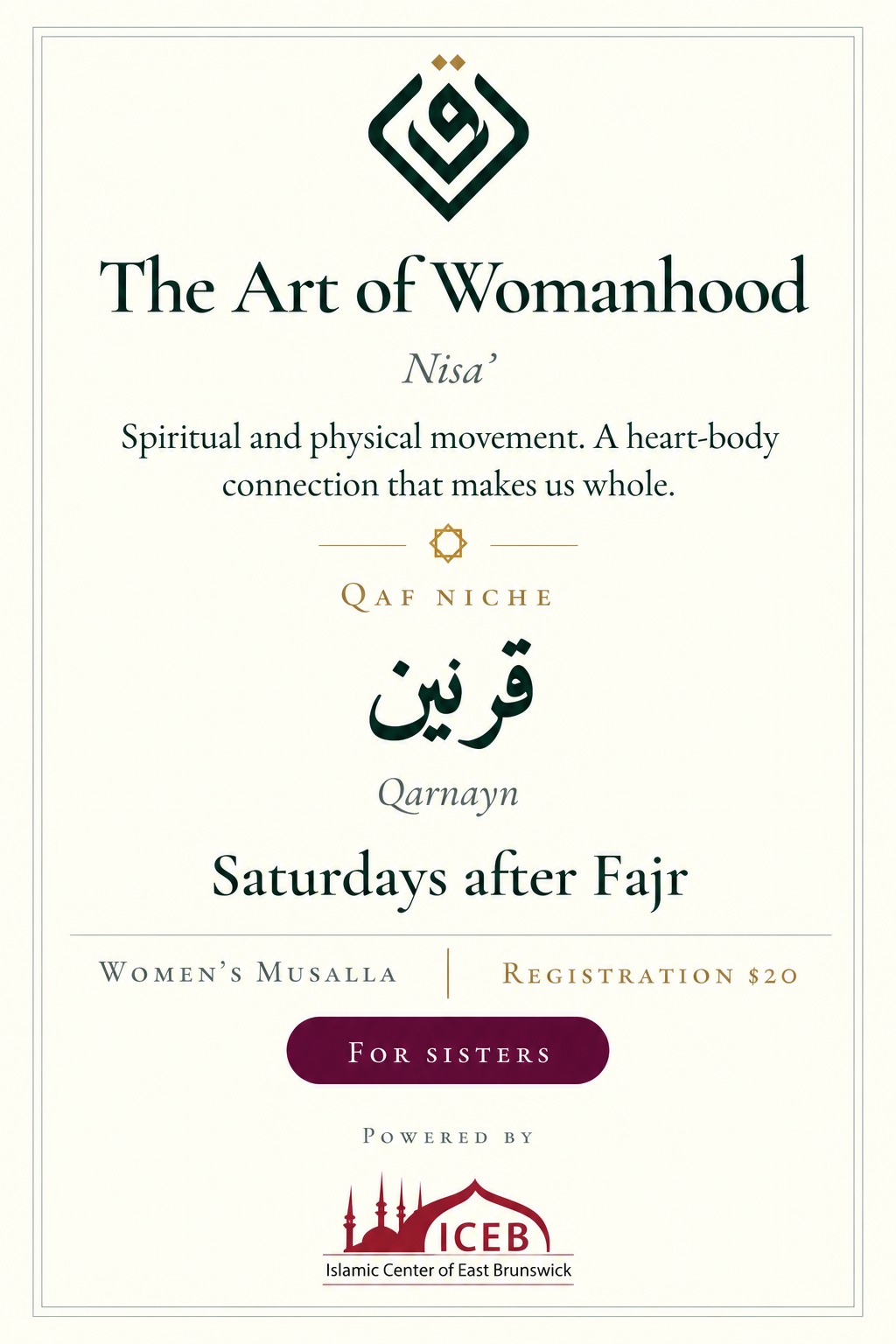 Qarnayn - The Art of Womanhood - After Fajr
